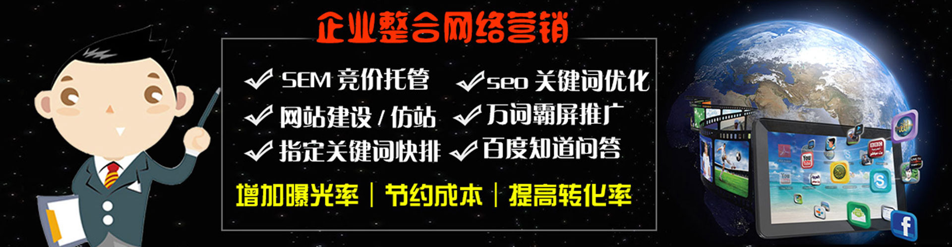 璧山小红书信息流