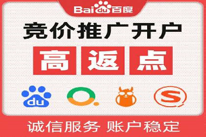 百度网络推广案例回顾：看这家企业如何实现业绩翻倍